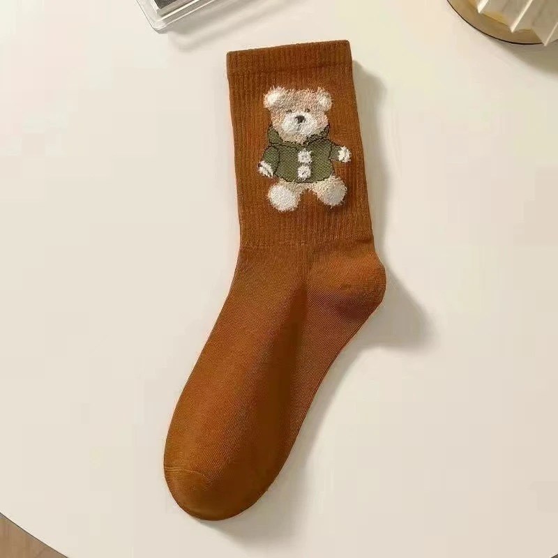 Happy Teddy (Pack of 5)