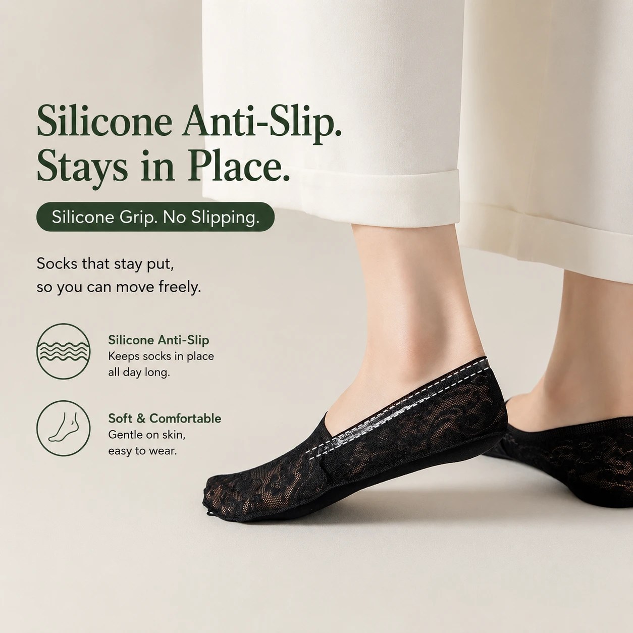 Lace Silicone (Pack of 5)