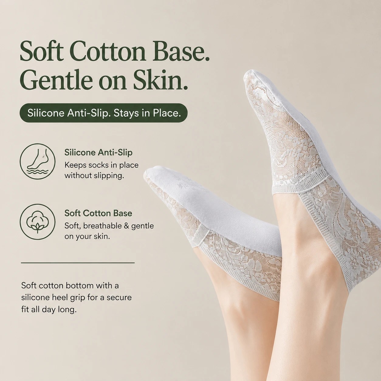 Lace Silicone (Pack of 5)