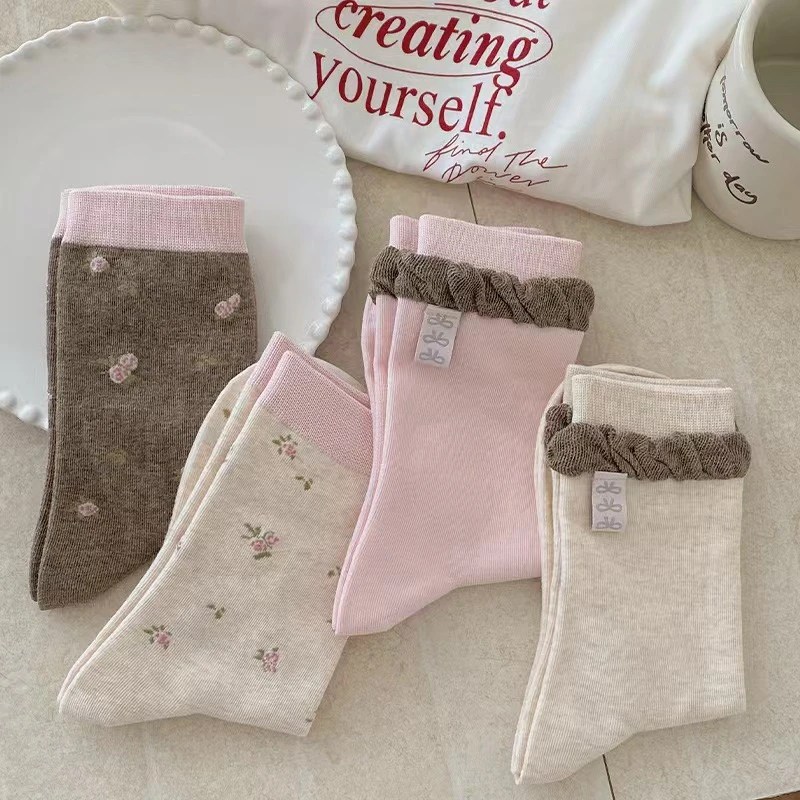 Rosy Ruffle (Pack of 4)