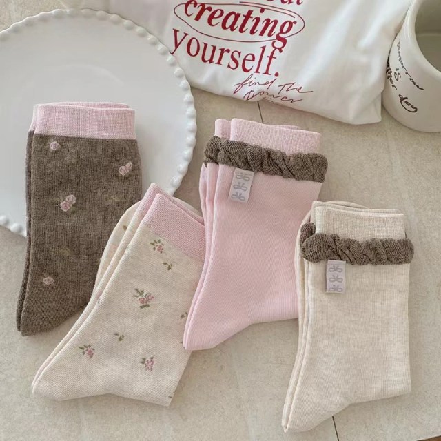 Rosy Ruffle <span class="pack-label">(Pack Of 4)</span>