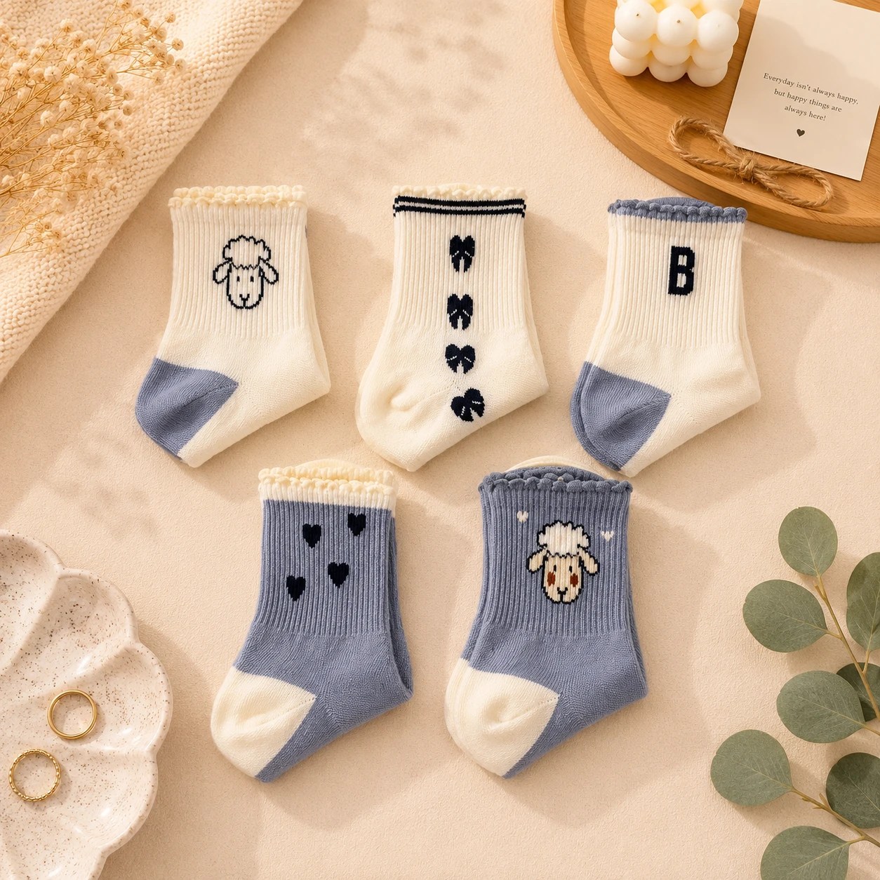 Sweet Lamb (Pack of 5)