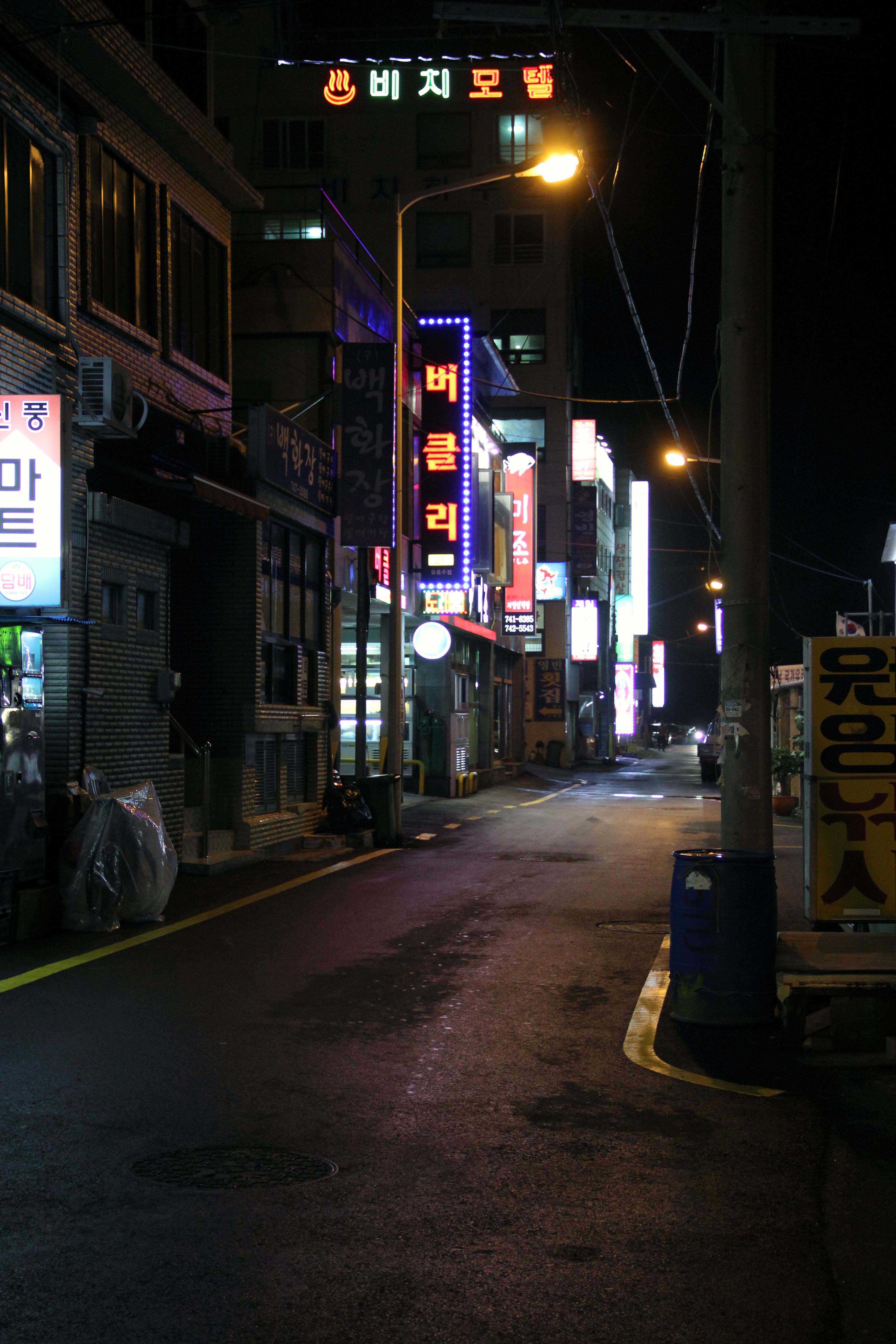Pusan