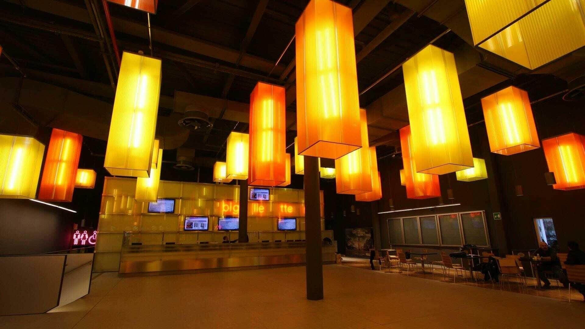 uci cinema forum