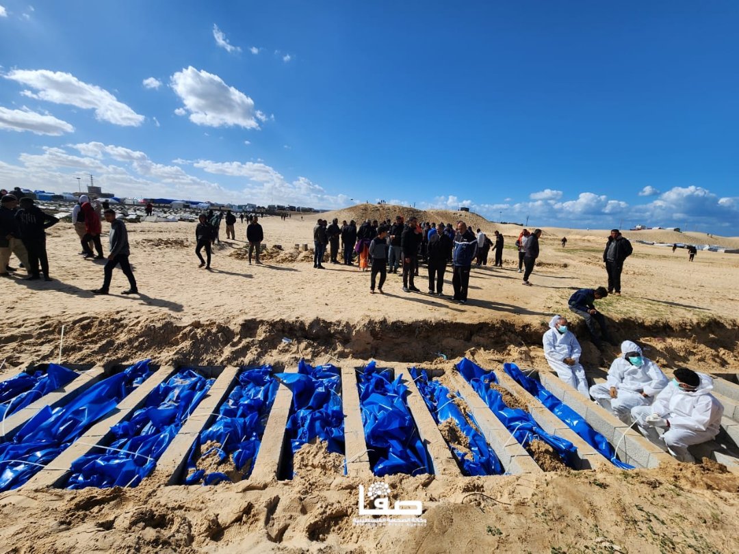 الإعلام الحكومي: 33751 شهيدًا ومفقودًا منذ بدء العدوان على غزة