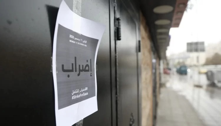 حماس تدعو للمشاركة بالإضراب العالمي نصرة لغزة غدًا الخميس