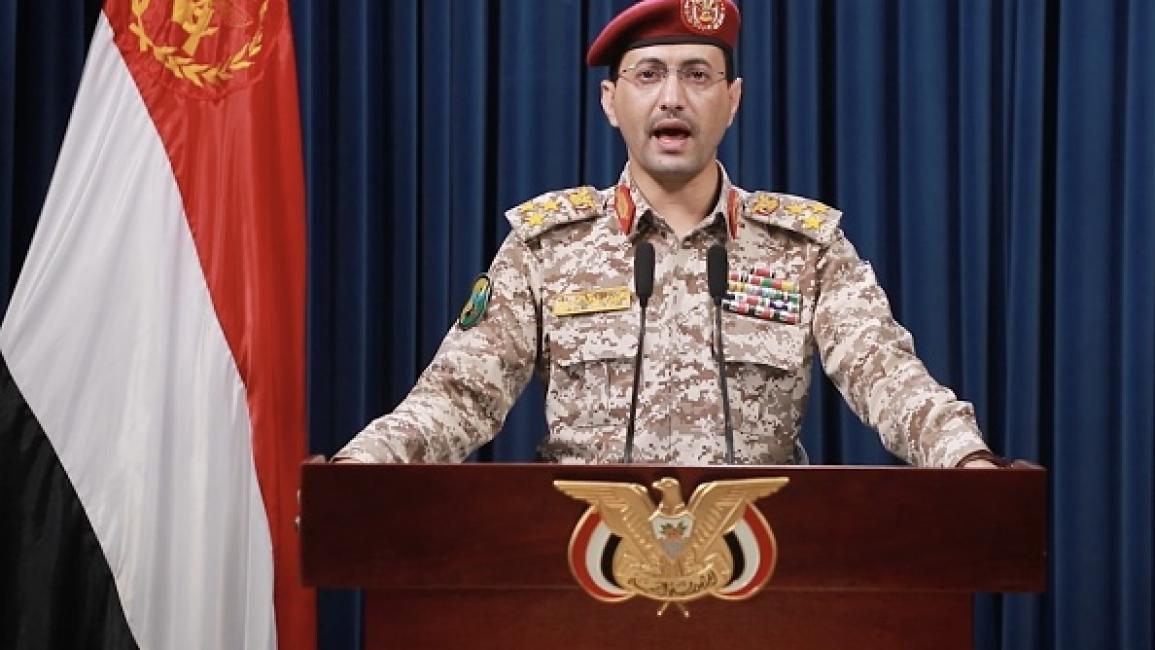 القوات اليمنية: ضربنا أهدافًا إسرائيلية في بئر السبع وأم الرشراش