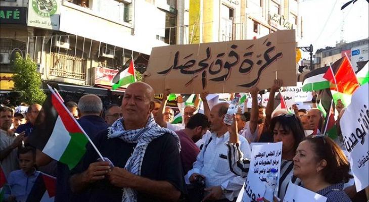 حماس تدعو لمسيرات غضب ضد الإبادة والتجويع بغزة