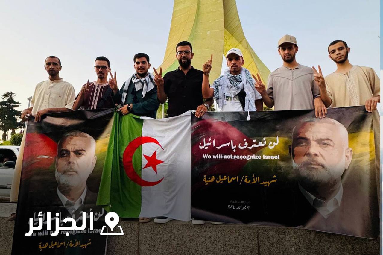 عواصم العالم تحيي ذكرى اغتيال هنية وتطالب بوقف الإبادة على غزة
