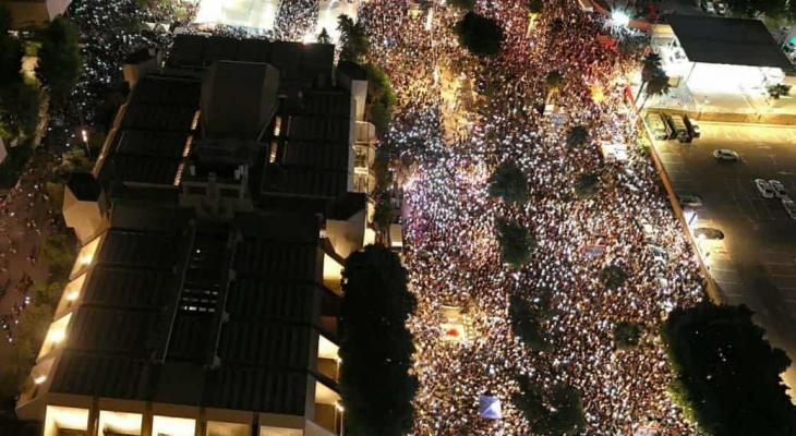 300 ألف إسرائيلي يتظاهرون للمطالبة بوقف الحرب وإعادة الأسرى