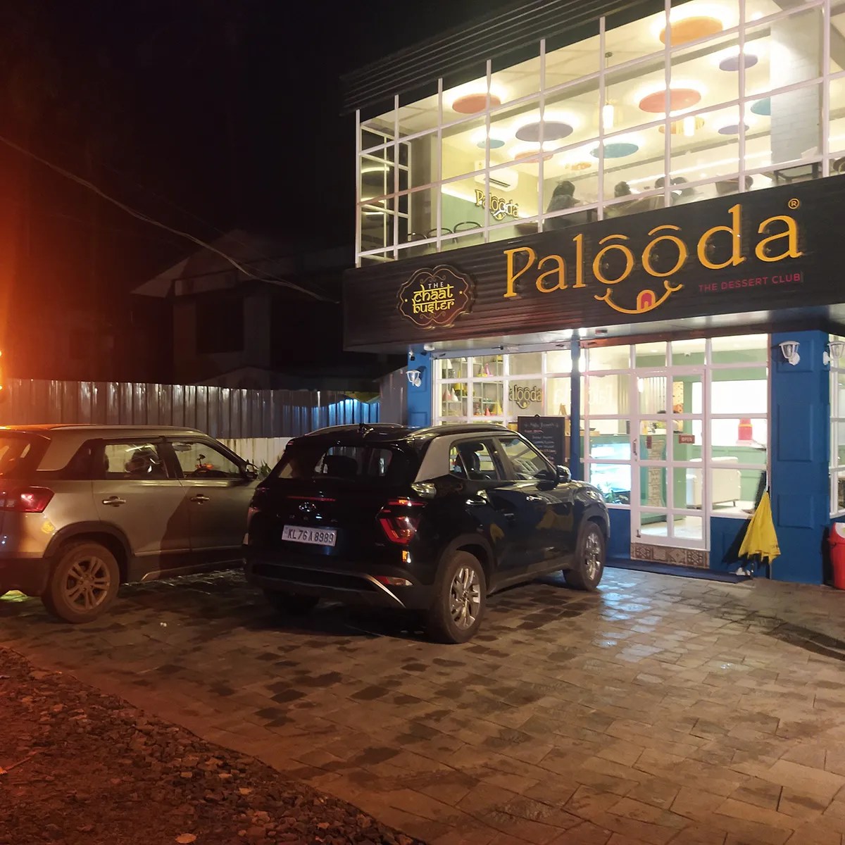 Palooda Poonoor Store Front