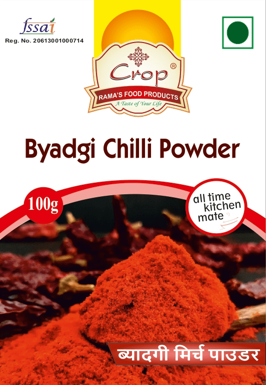 byadgi chilli powder