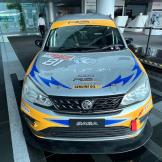 proton-saga-iris-r3-6 proton-saga-iris-r3-6