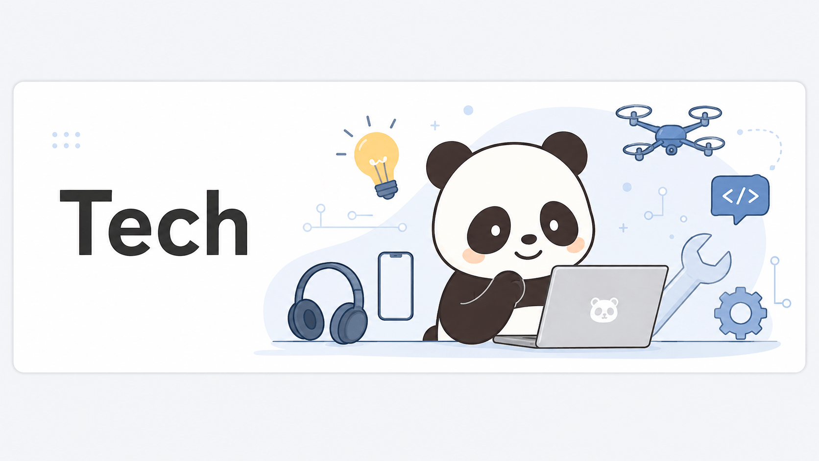 Techカテゴリを表すパンダのイラスト