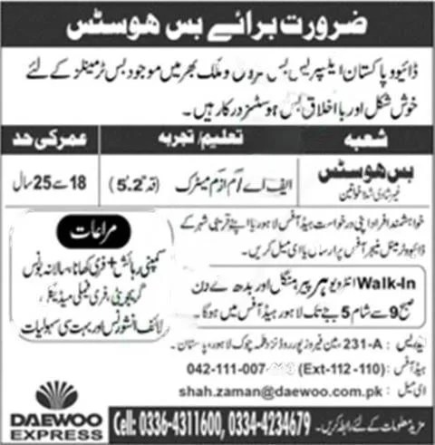 Daewoo Express Jobs - Female Bus hostess jobs