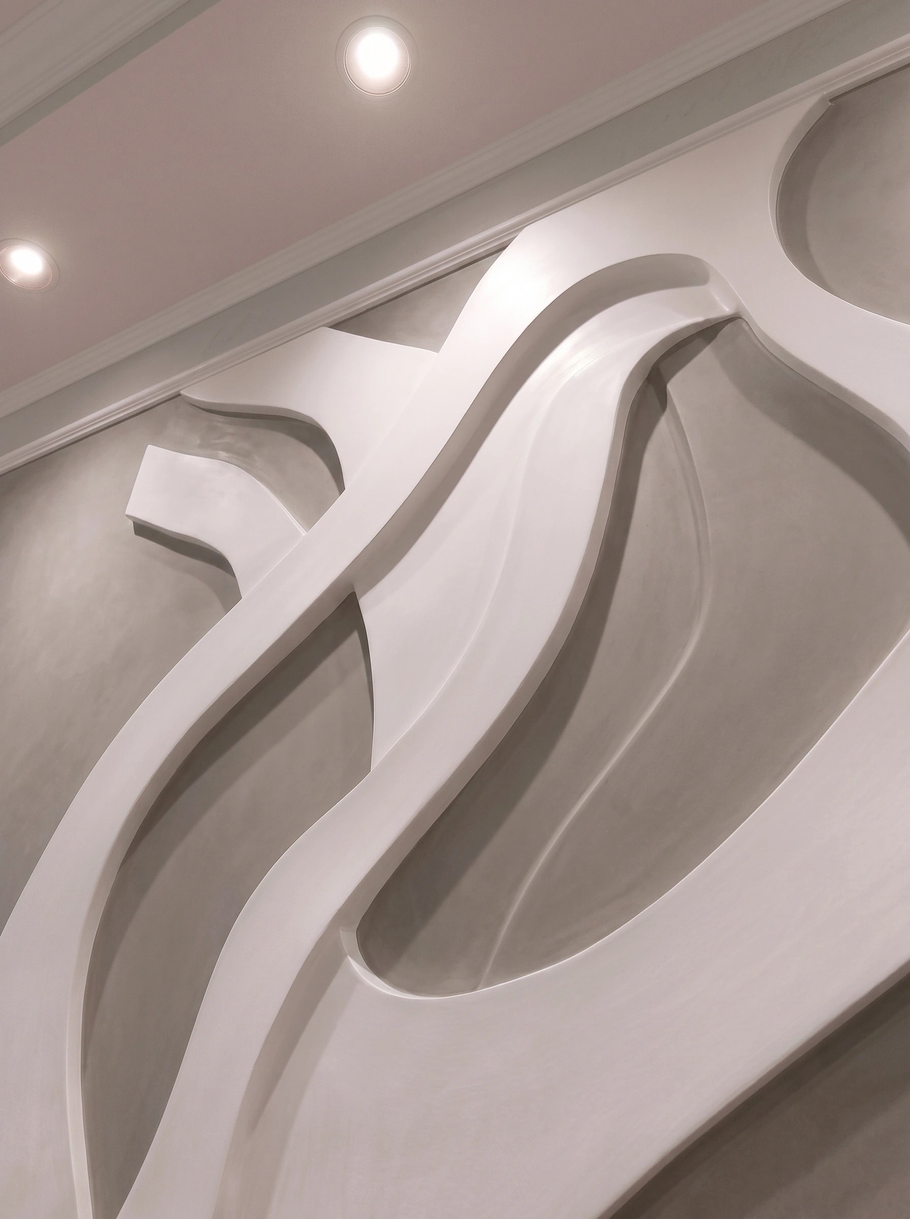 3D Minimalist abstract wall art