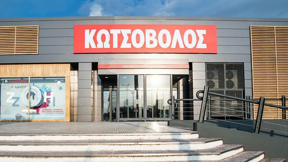 Της νο1 αλυσίδας ηλεκτρικών και ηλεκτρονικών συσκευών στην ελλάδα κωτσοβολοσ στο επίπεδο 0 του the mall . To Prwto Katasthma Neas Genias Egkainiazei Sth 8essalonikh H Kwtsobolos Parallaxi Magazine