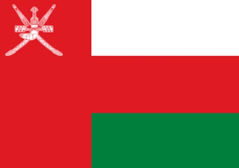 Process Instruments Llc Oman Linkedin - Abstract Picture Collection - Ultra HD Quality