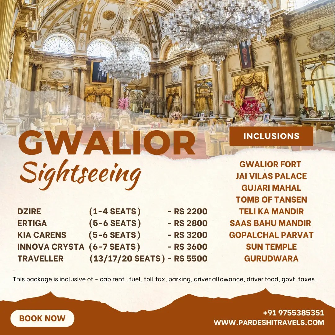 Gwalior One