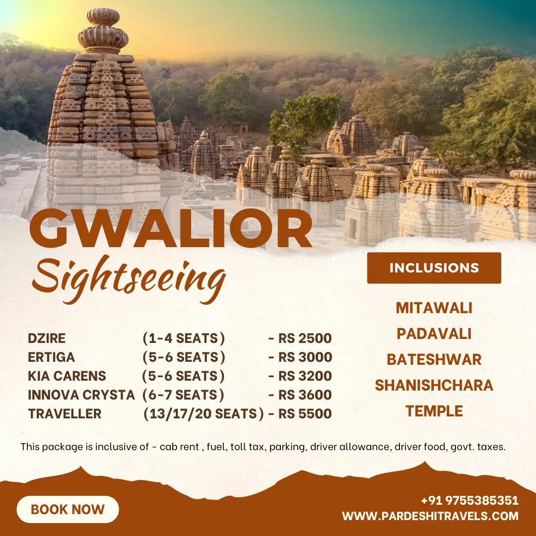 Gwalior Two