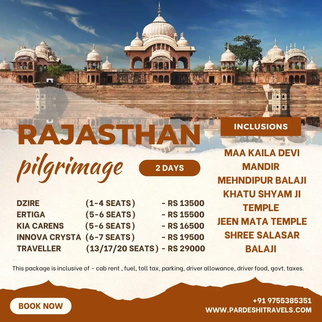 Rajasthan Pilgrimage
