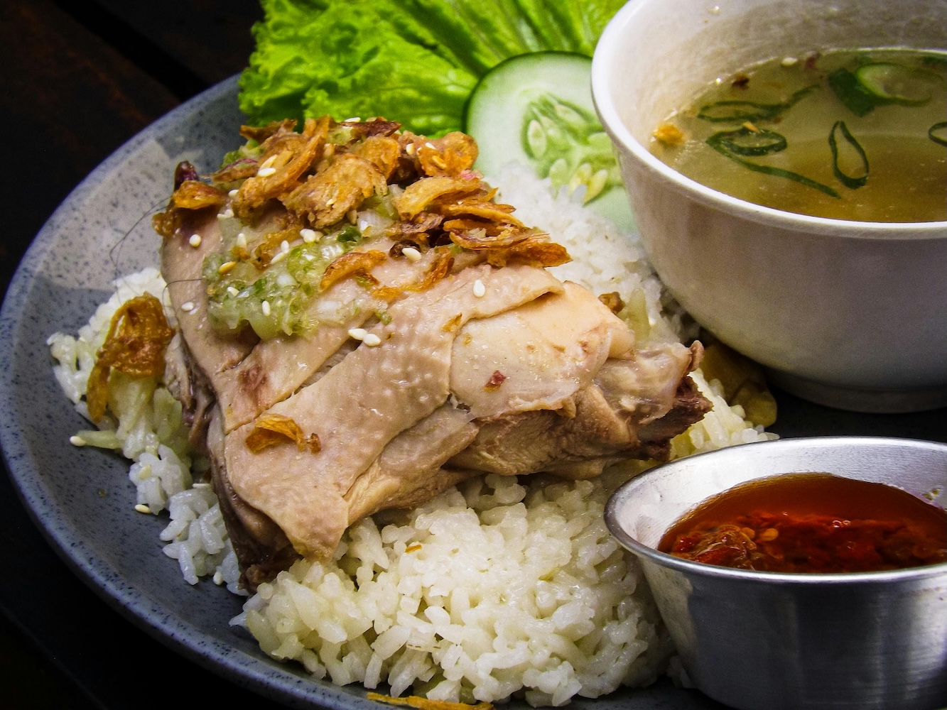 Chicken Rice