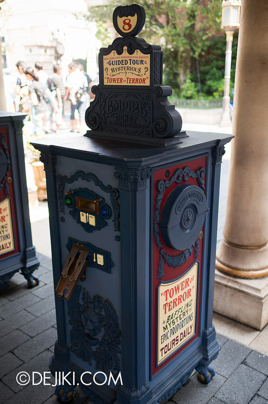 Tower of Terror: Touring Through the Cursed Collections of