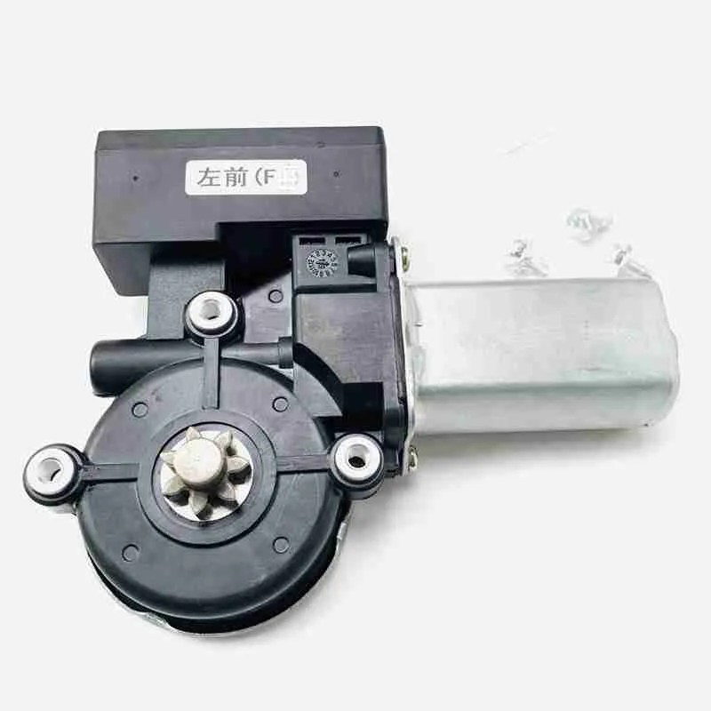 How to Replace Front Window Regulator 2002-06 Toyota Camry | 1A Auto