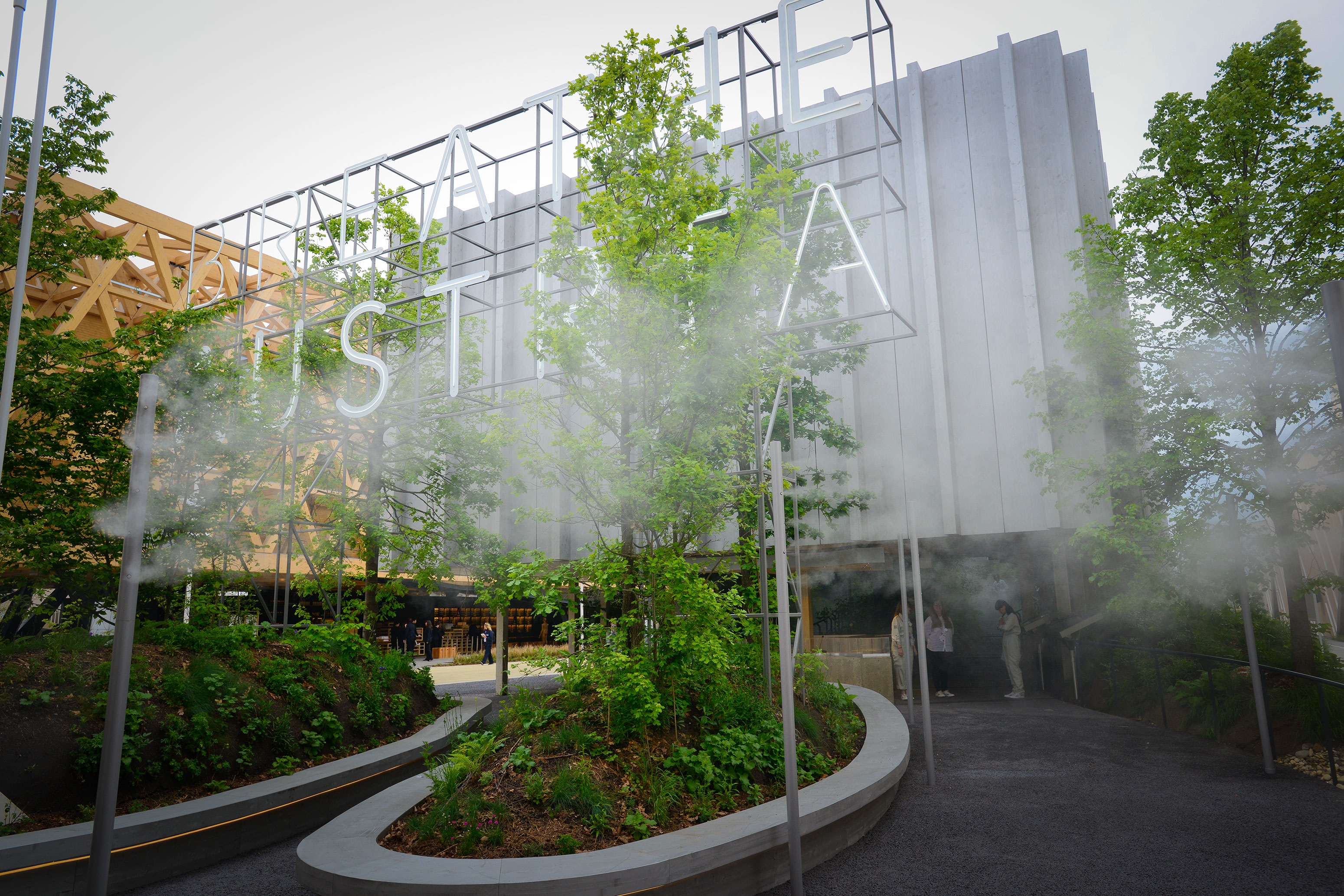 Außenansicht © EXPO AUSTRIA