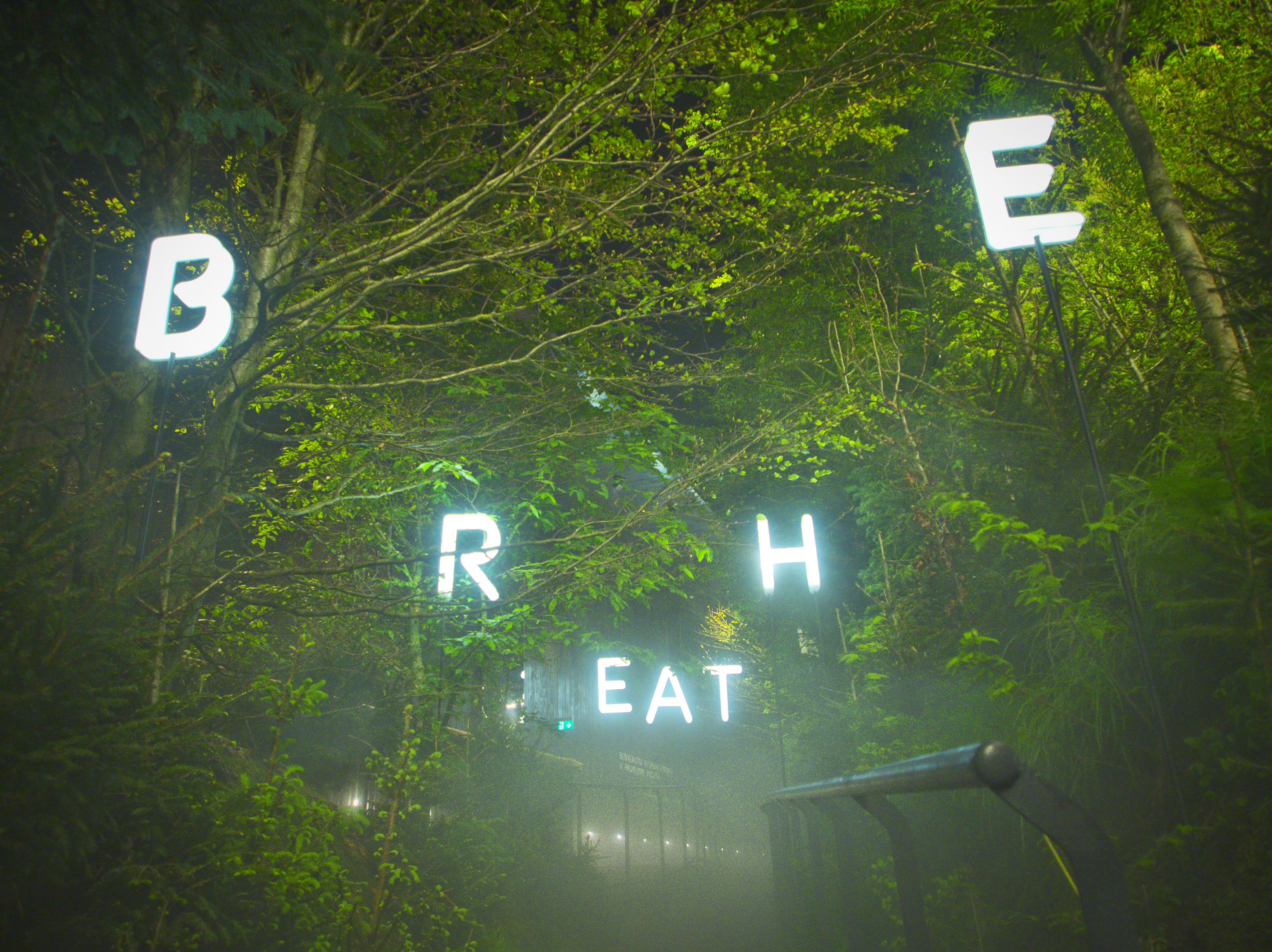 Eingang/Innenansicht © EXPO AUSTRIA