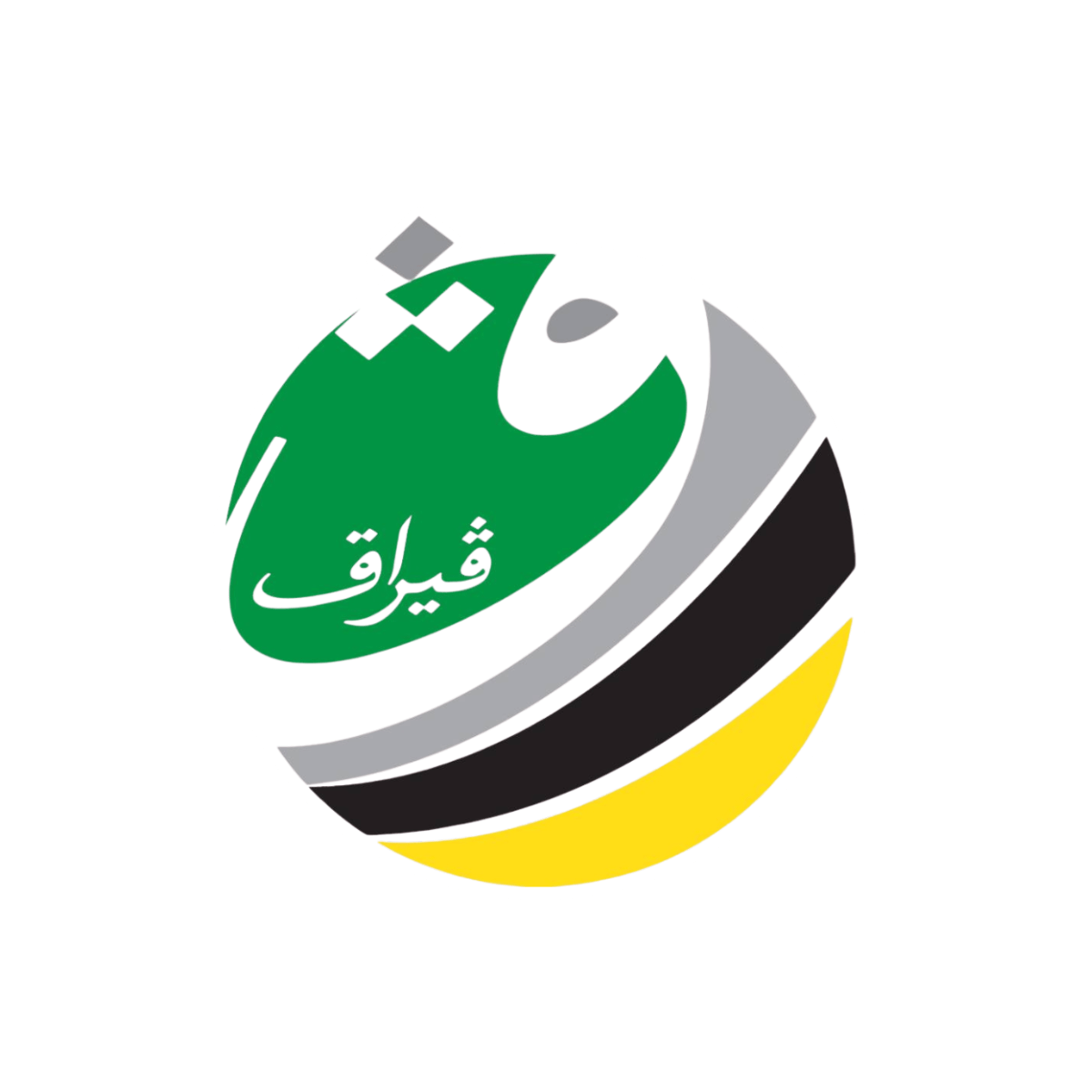 PAS PERAK