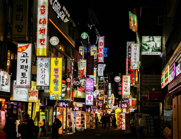 guia para viajar a corea del sur
