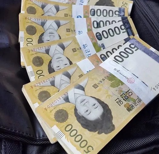 South Korea Travel Hacks 5 korean won
