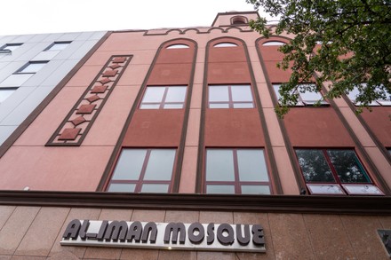 14 Best Mosques In New York City You Have To Visit 5 Al Iman Mosque