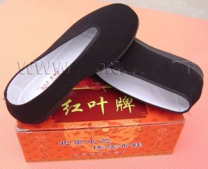 kungfu