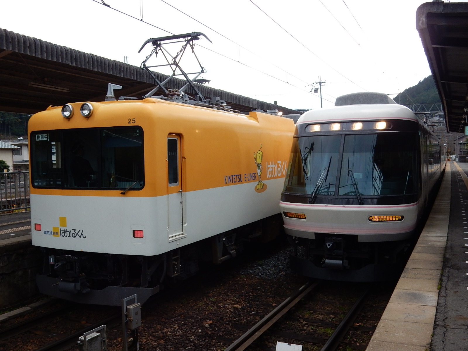 dscn4663.jpg?fit=1200,900&ssl=1