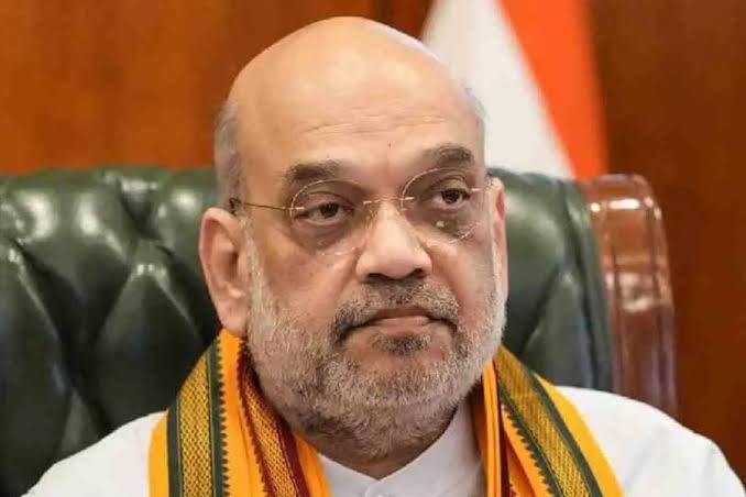 জাতীয়