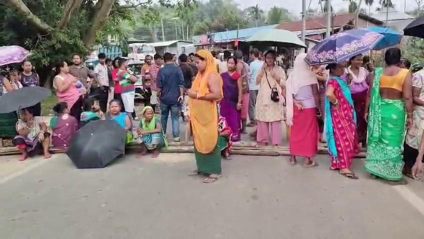 রাজ্য