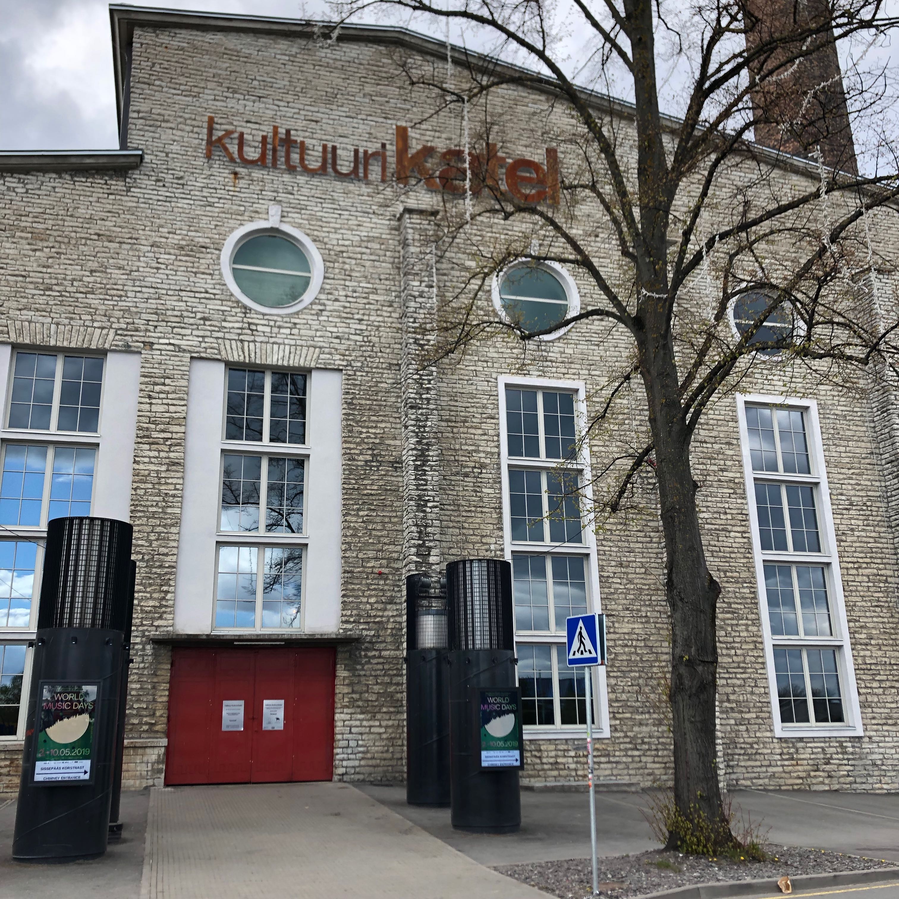 Contemporary Art Museum