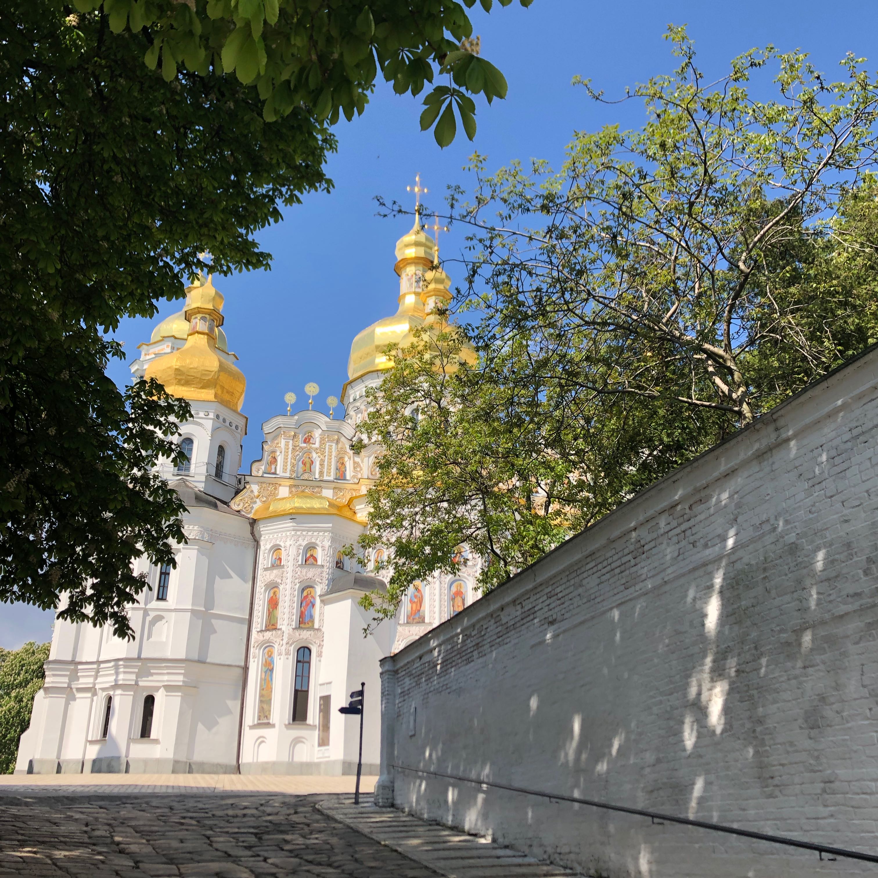 Yellow dome Building