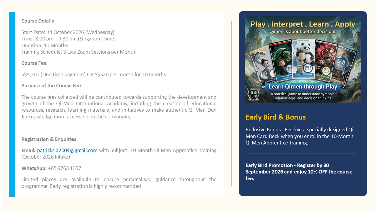 Qimen Apprentices Programme
