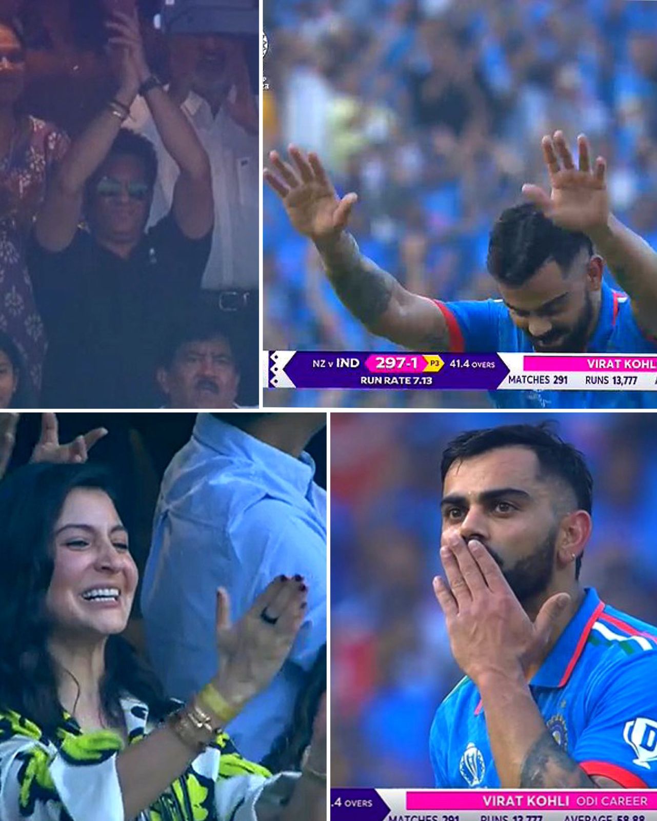 விராட் கோலி சாதனை… முத்தங்களை பறக்க விட்ட கோலி – அனுஷ்கா ஜோடி… வாழ்த்திய சச்சின்…