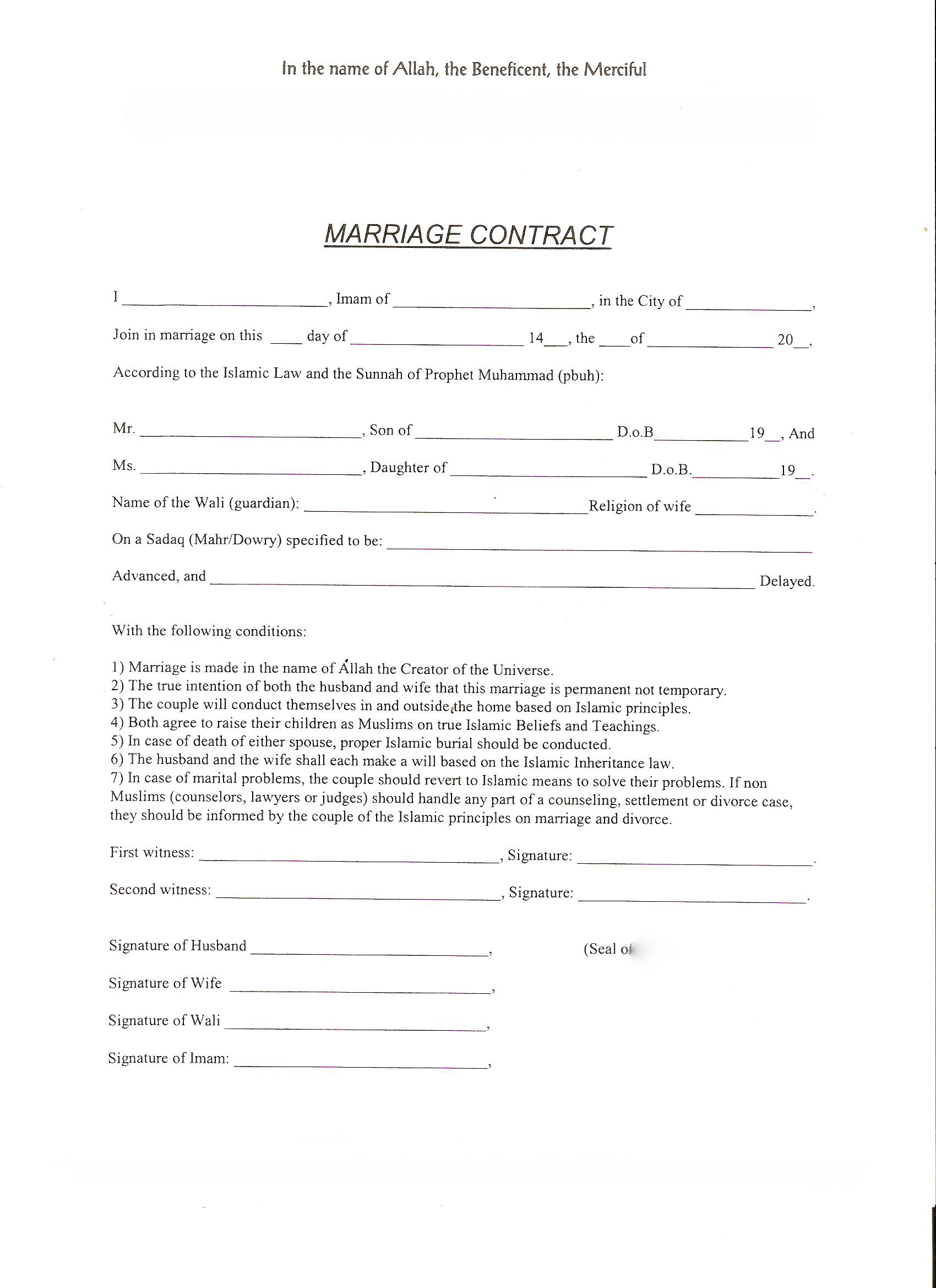 A religious marriage is performed by a religious institution to recognize and create the rights … How Muslims Get Married And How This Applies To Sharia Law Patsy L Holden M A