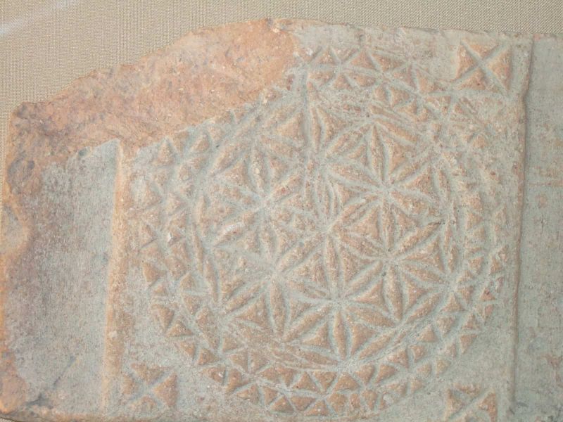 The Gospel Of John Patterns Of Creation - Professional Gradient Picture - 8K