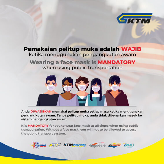 KTM Mask Reminder