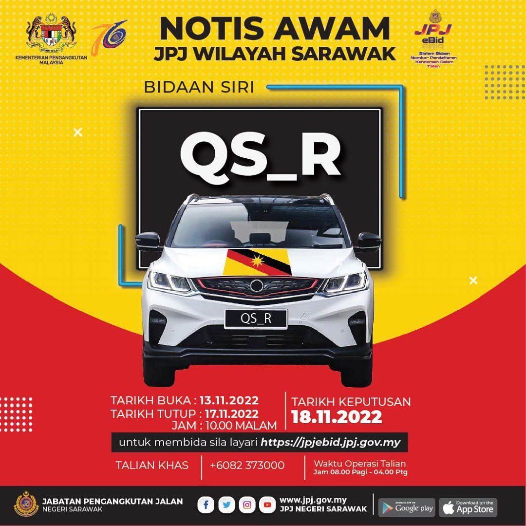 QS-R No Plate JPJ