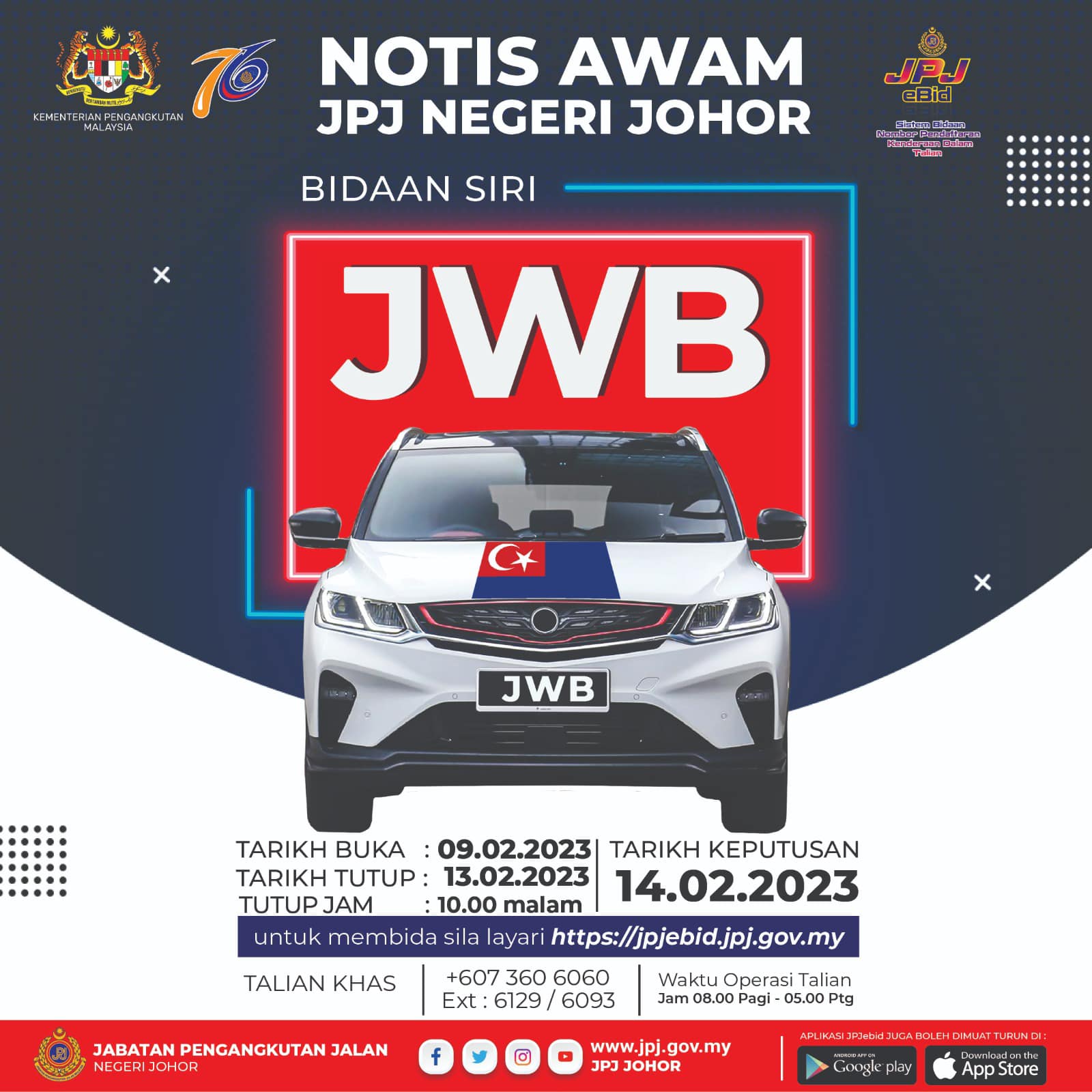JWB-JPJ-eBId-BM