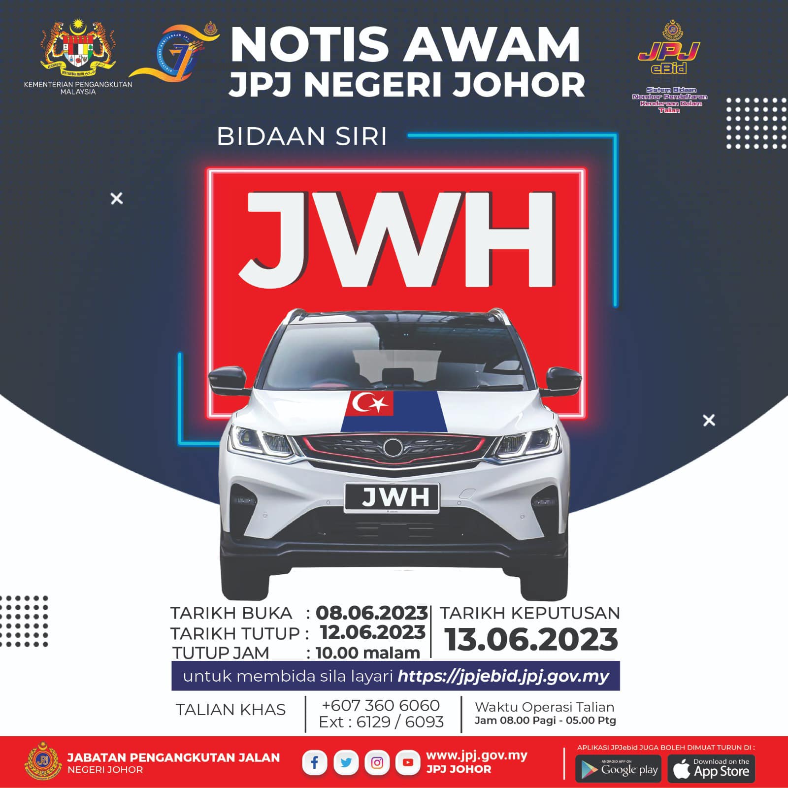 JWH_jpjebid_BM