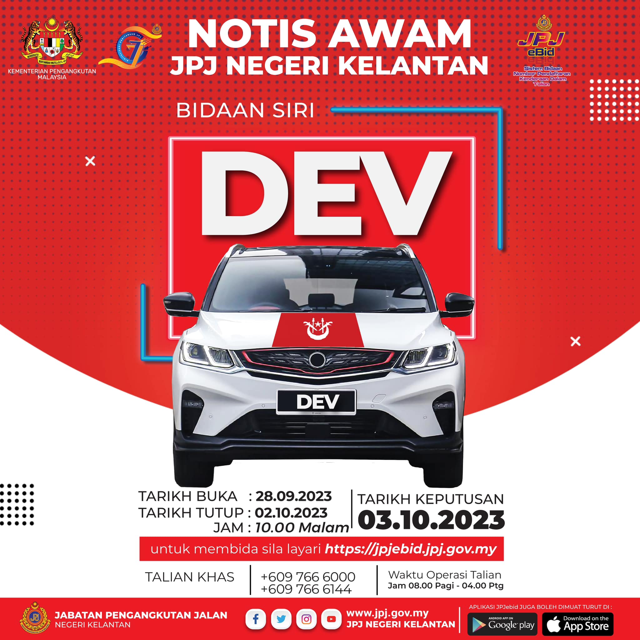 DEV_jpjebid_BM