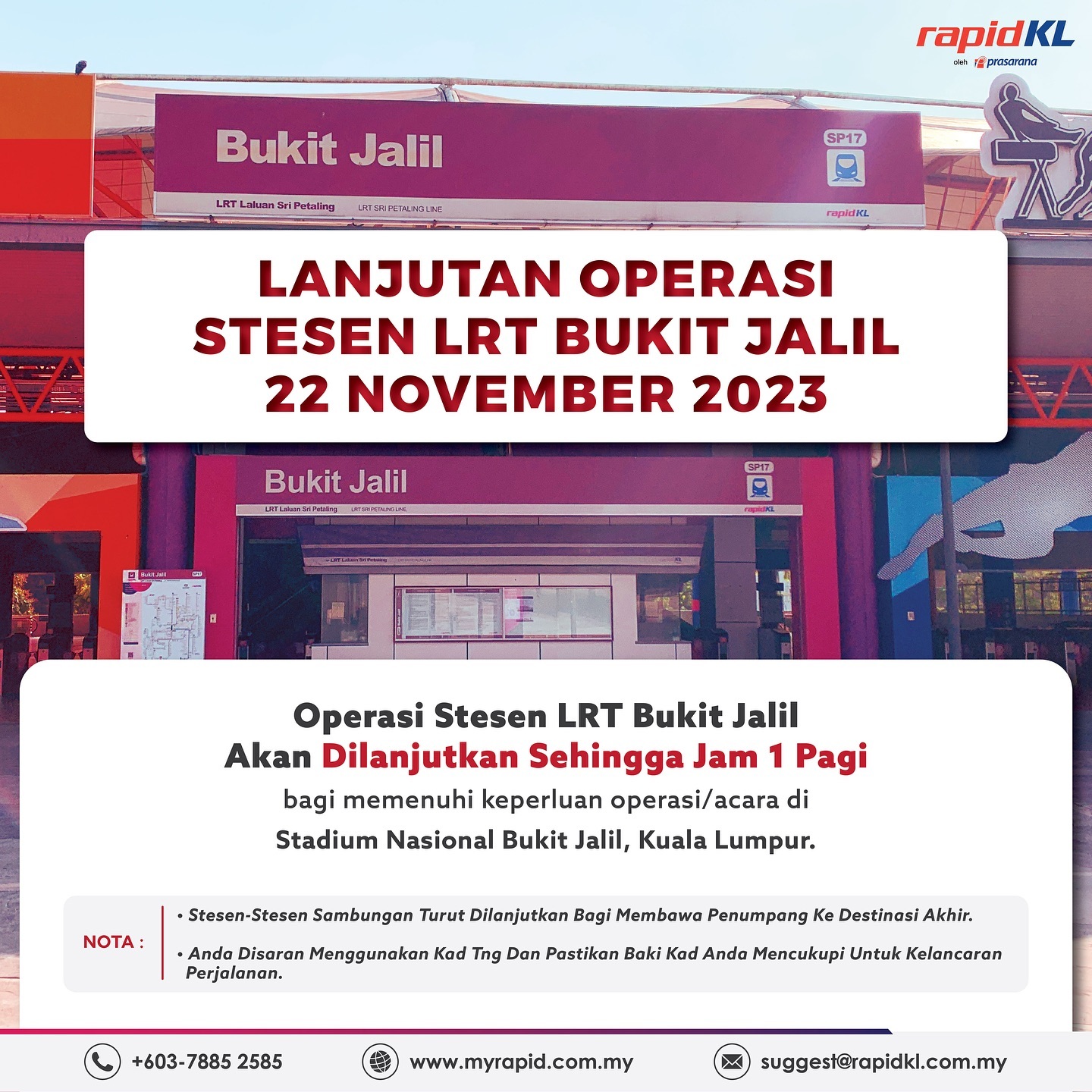 Coldplay Concert LRT Extended